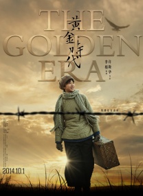 国产精品一区在线
